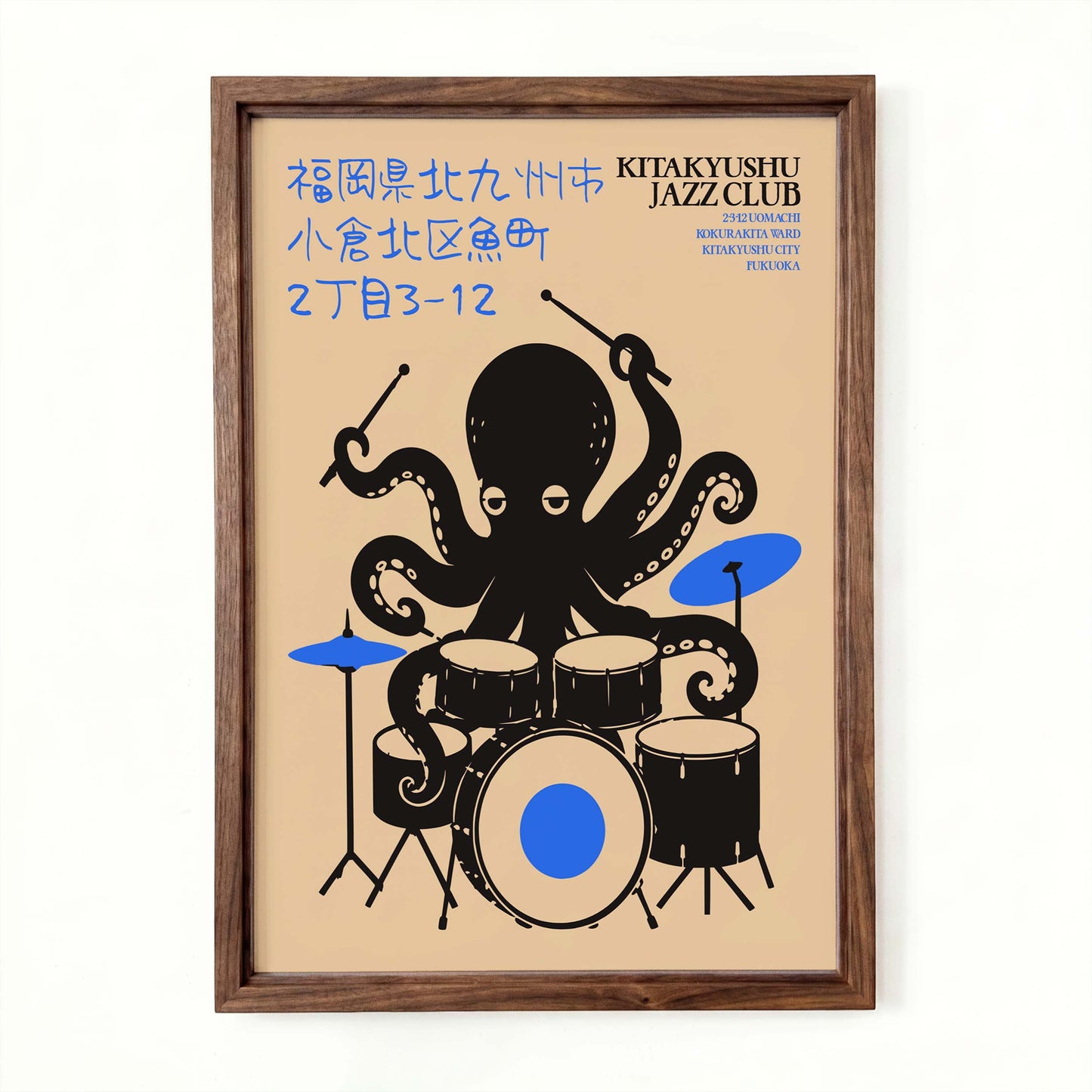 Kitakyushu Jazz Club Poster For Music Room