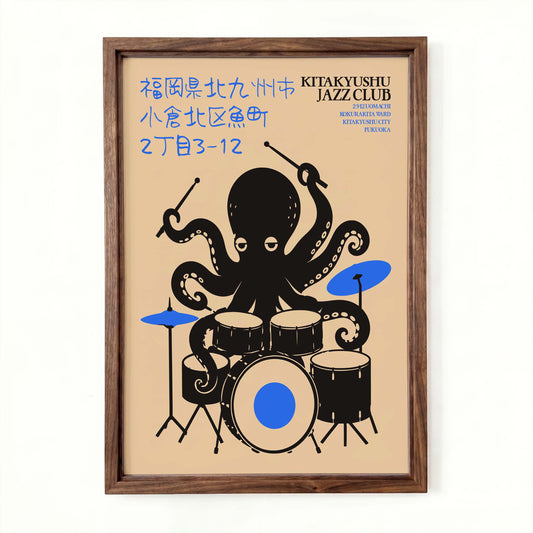 Kitakyushu Jazz Club Poster For Music Room