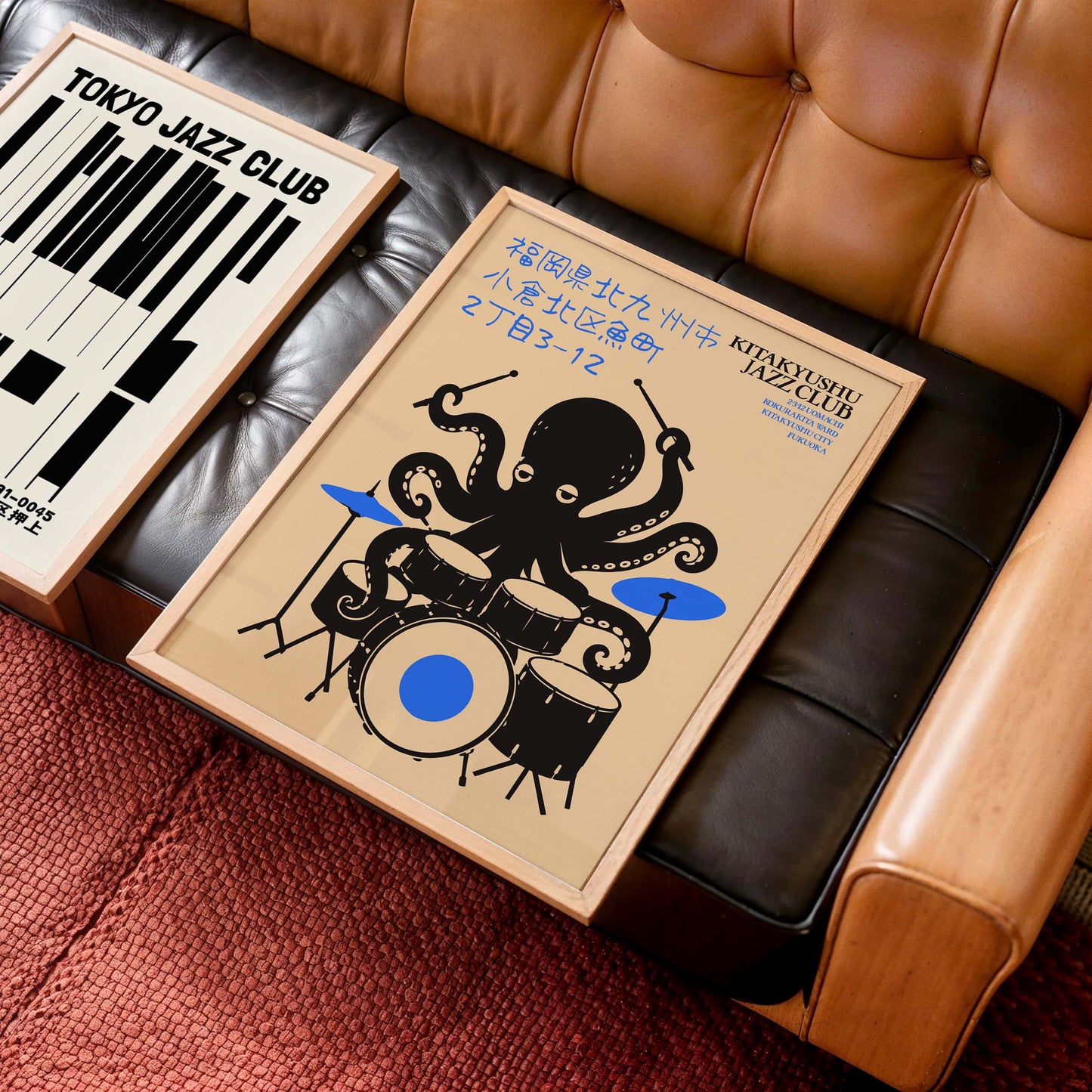 Kitakyushu Jazz Club Poster For Music Room
