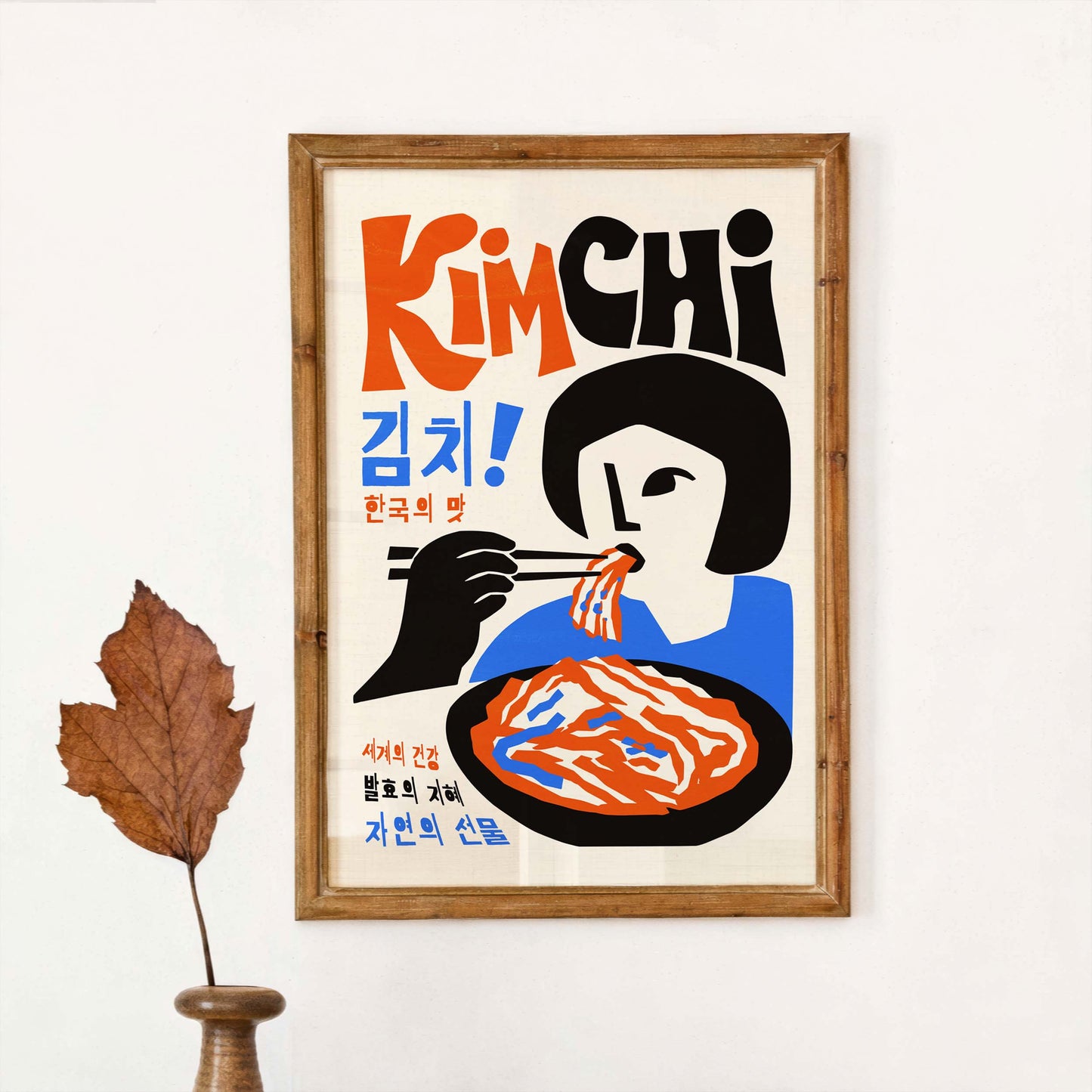Kimchi Korean Food Print Kitchen Dining Room