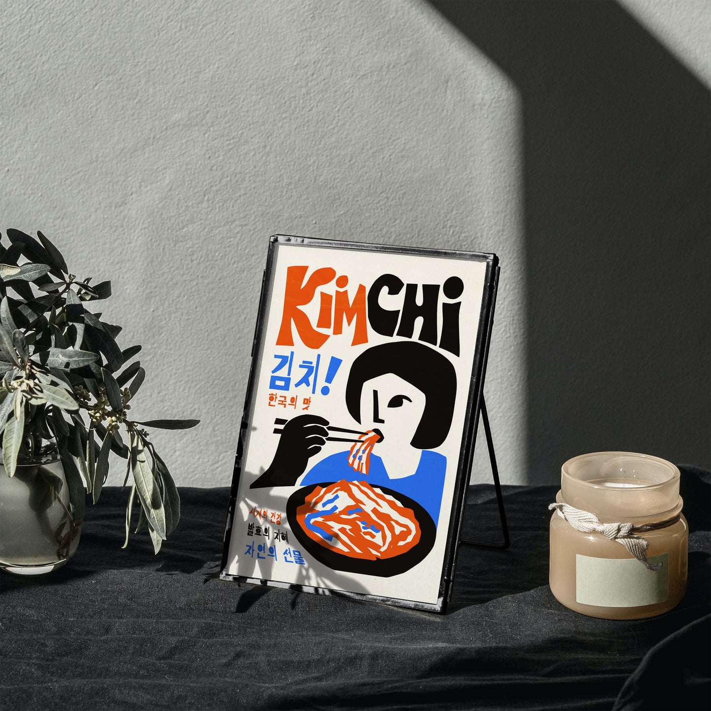 Kimchi Korean Food Print Kitchen Dining Room