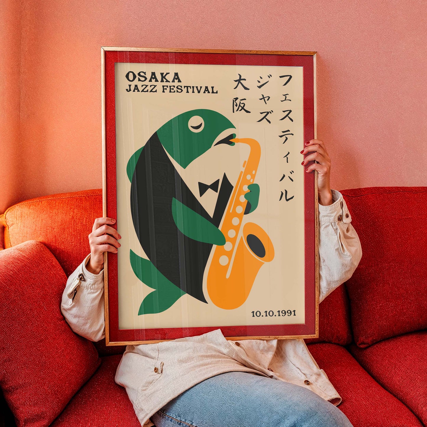 Osaka Jazz Festival Music Room Print