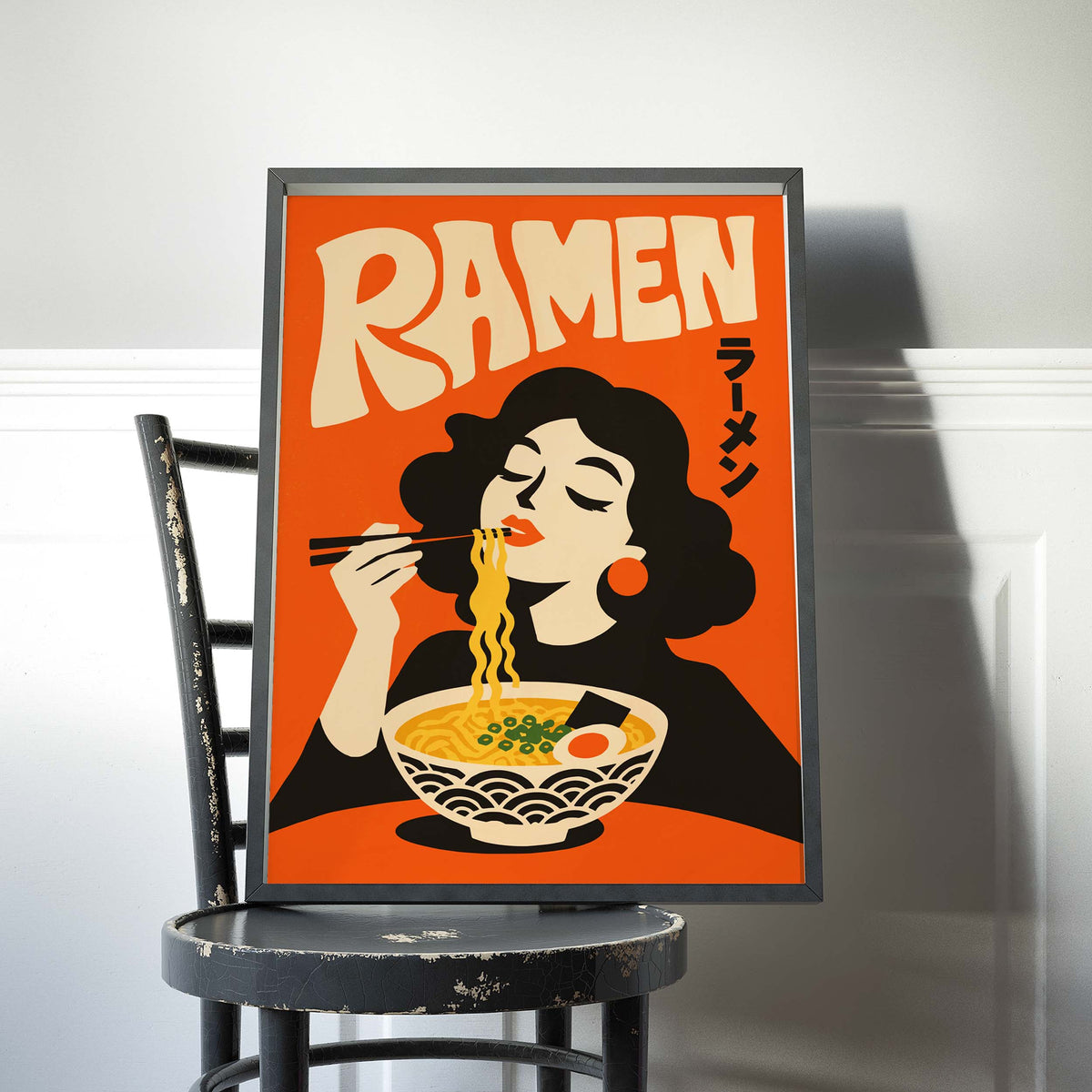 Ramen Japanese Food Poster Print