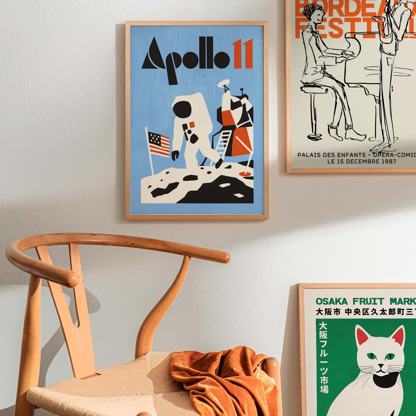Apollo 11 Poster For Study Room