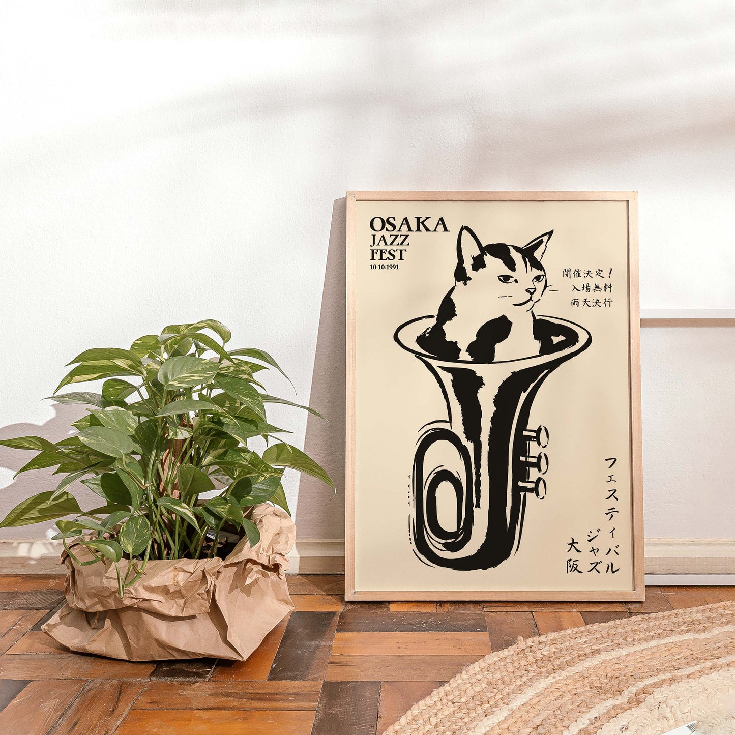 Osaka Jazz Fest Print For Music Room