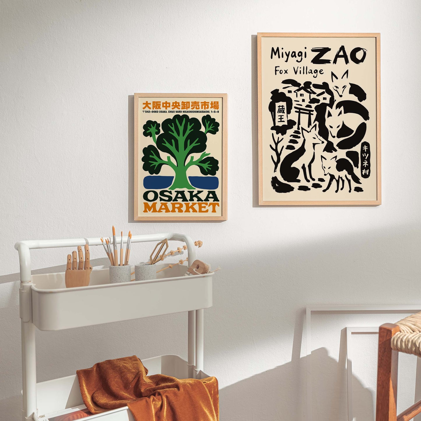 Miyagi Zao Fox Village Print