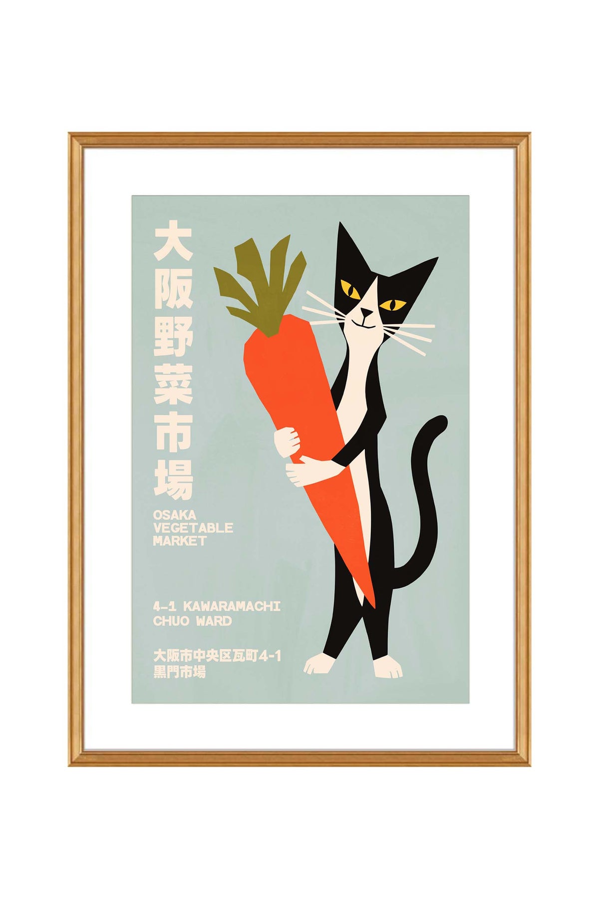 Osaka Vegetable Market Cat Poster