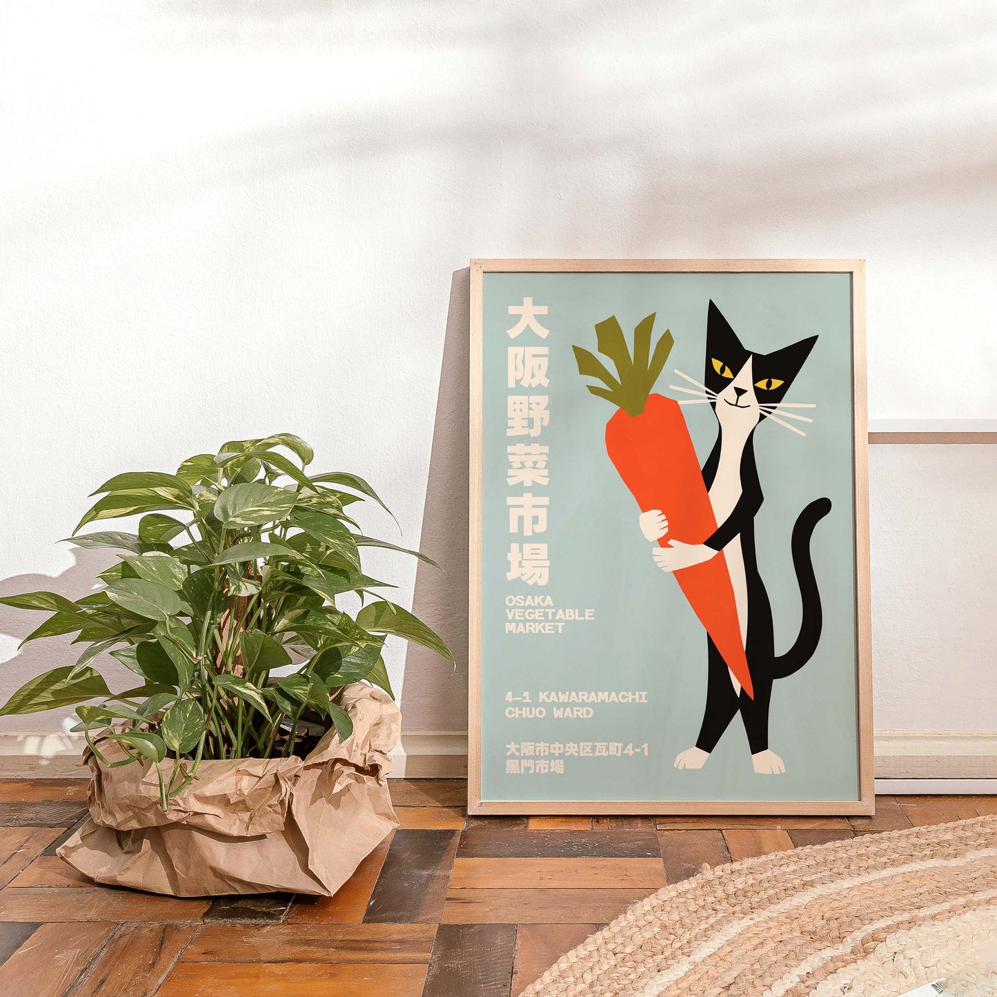 Osaka Vegetable Market Cat Poster