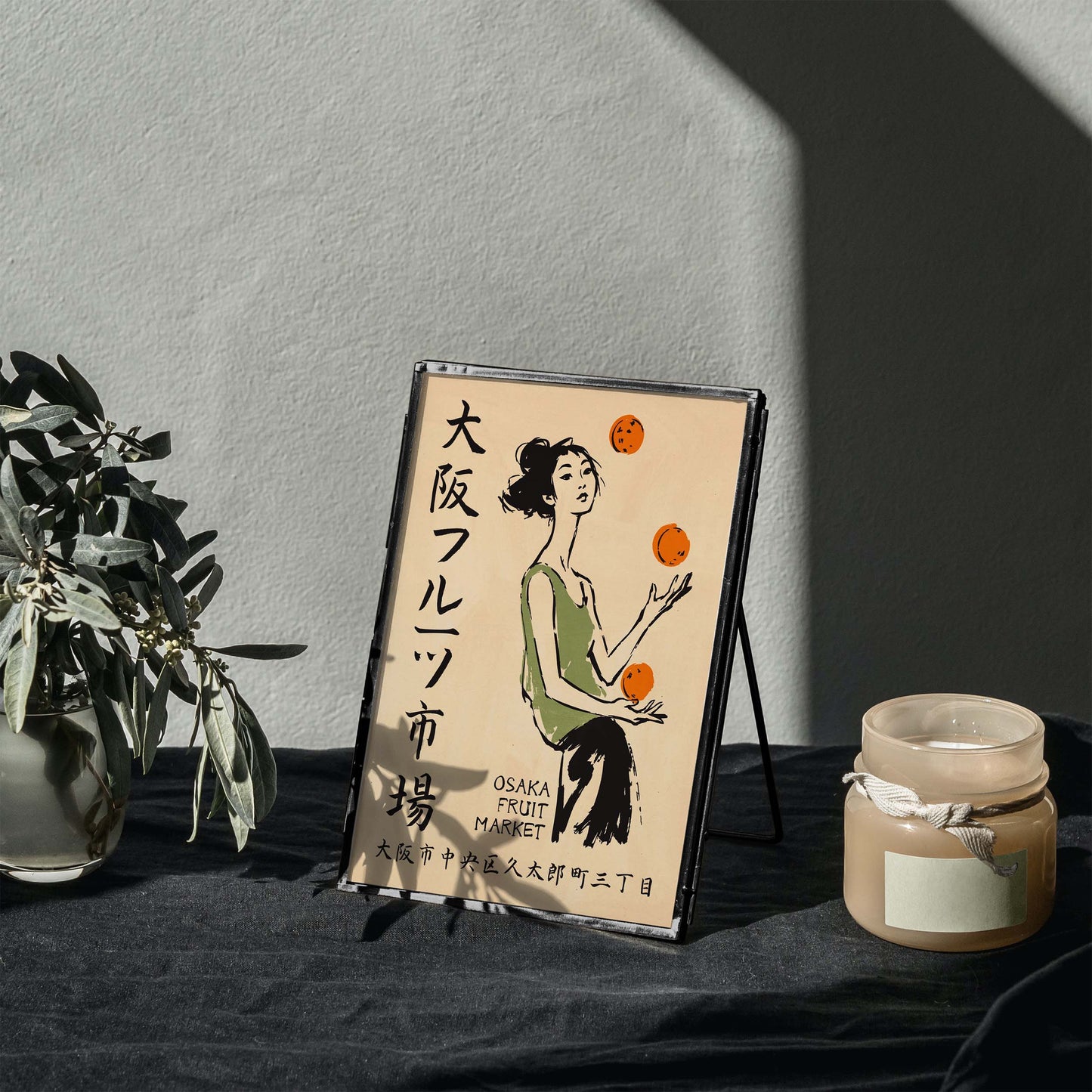 Osaka Fruit Market Poster
