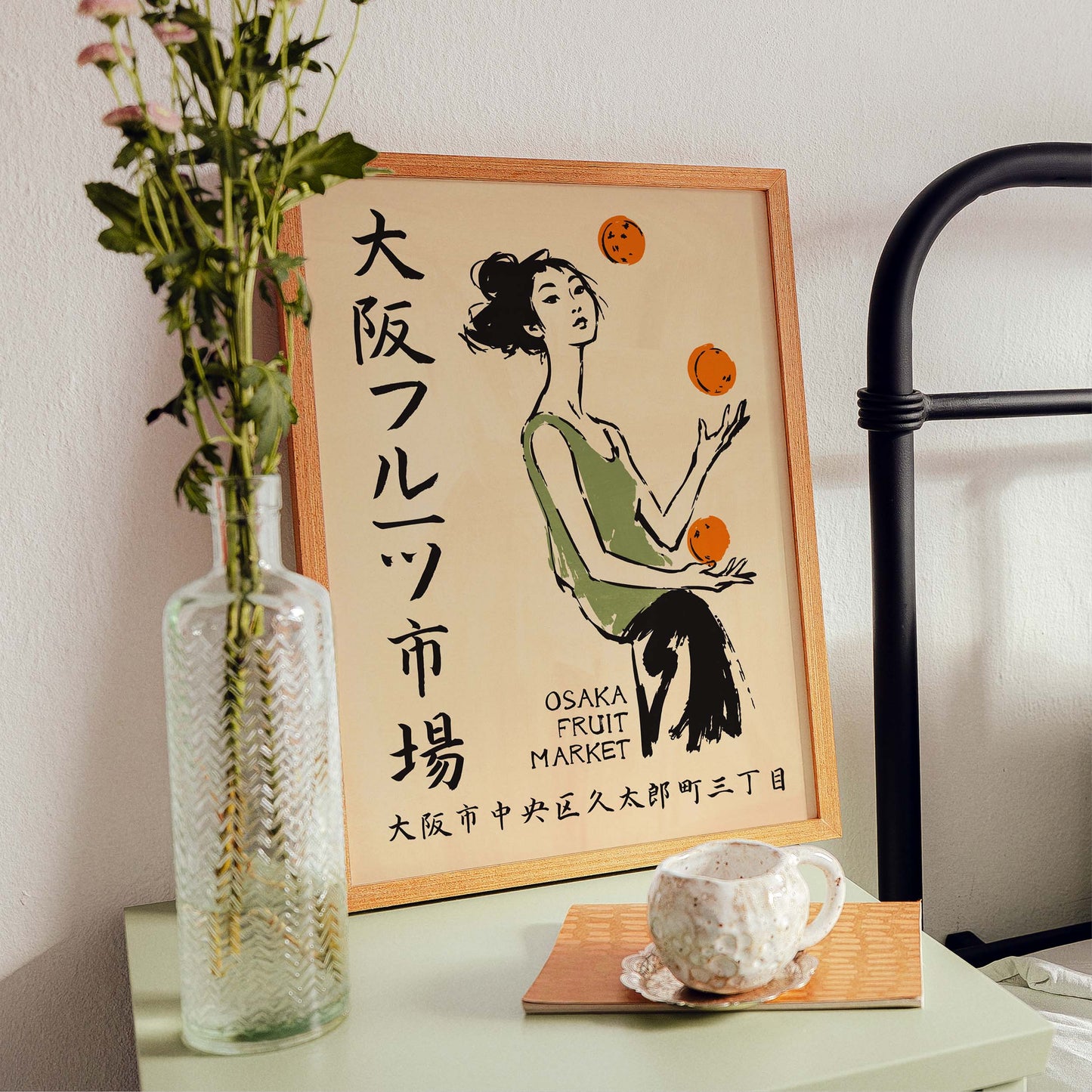 Osaka Fruit Market Poster