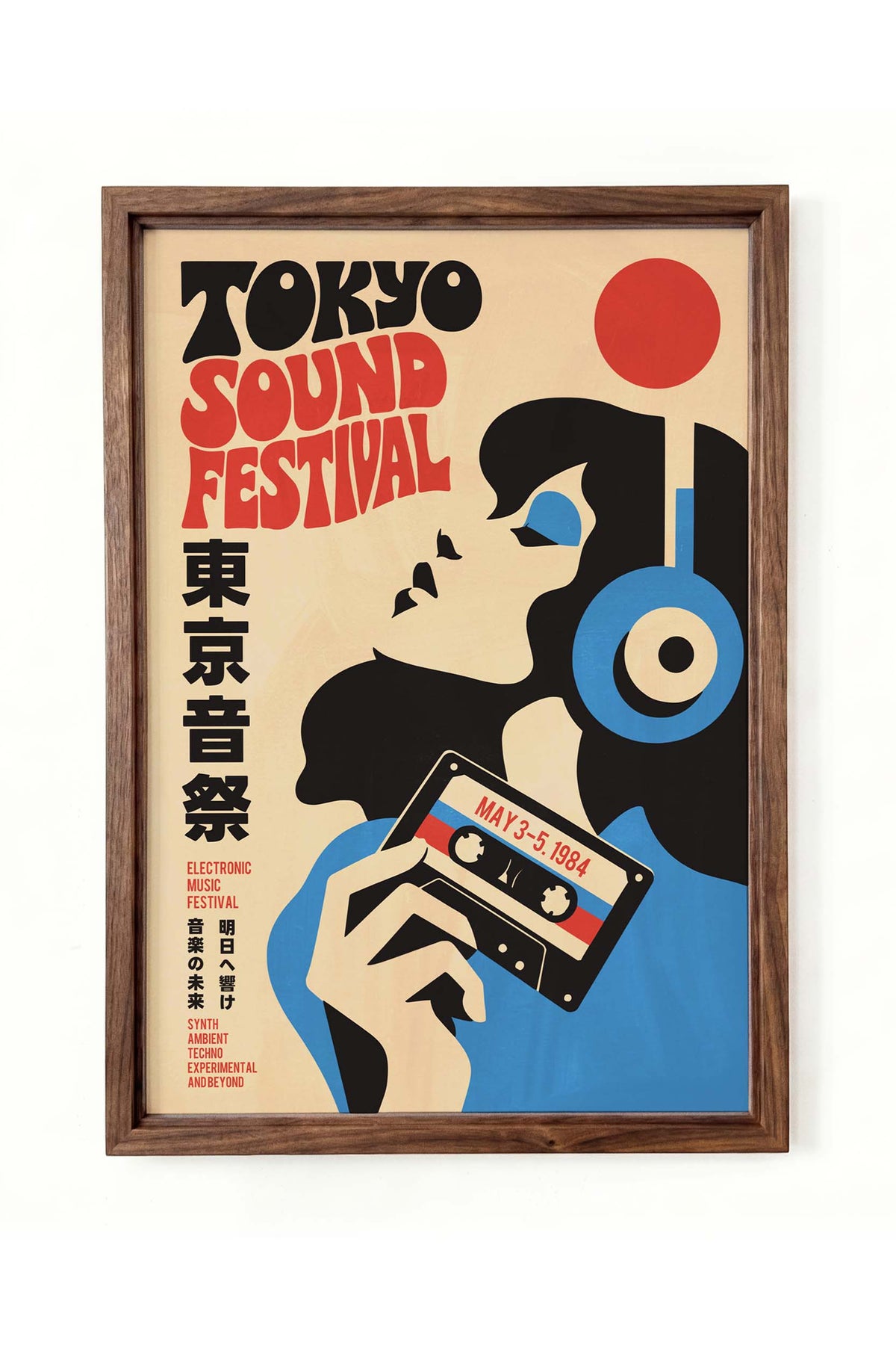 Tokyo Sound Festival Print