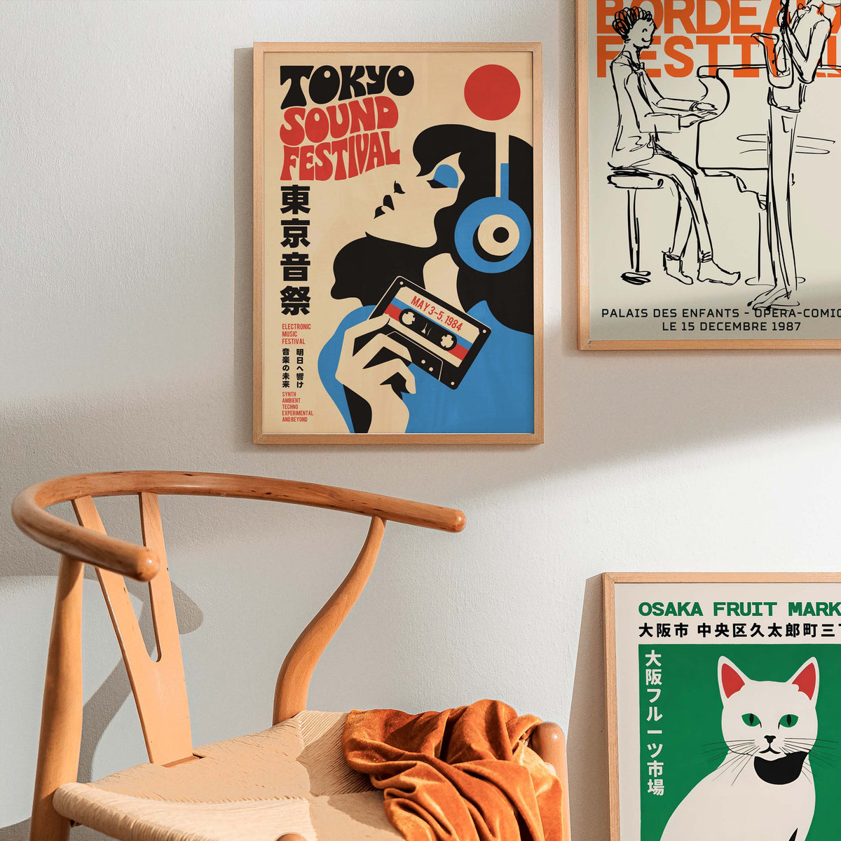 Tokyo Sound Festival Print