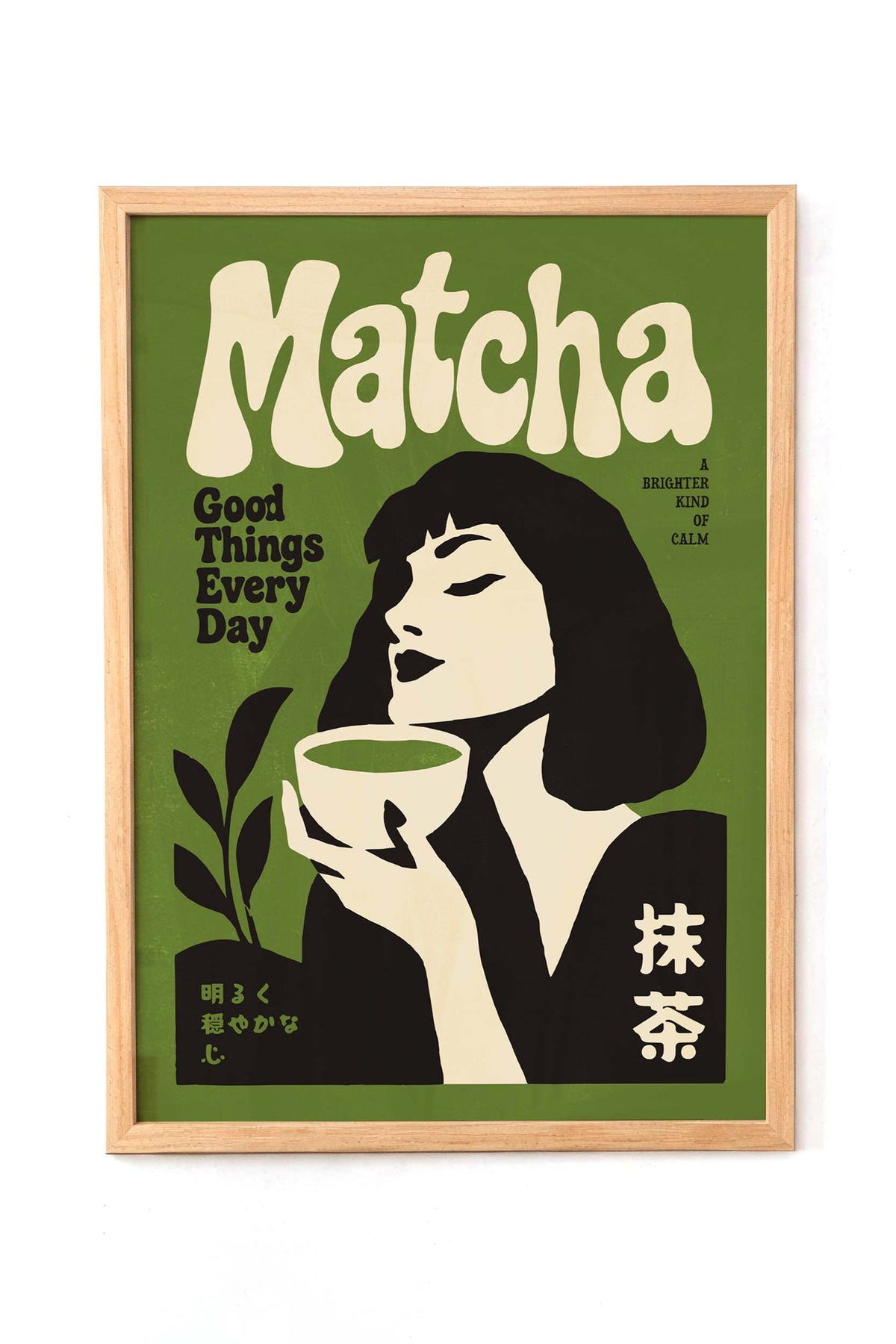 Matcha Tea Woman Wall Art
