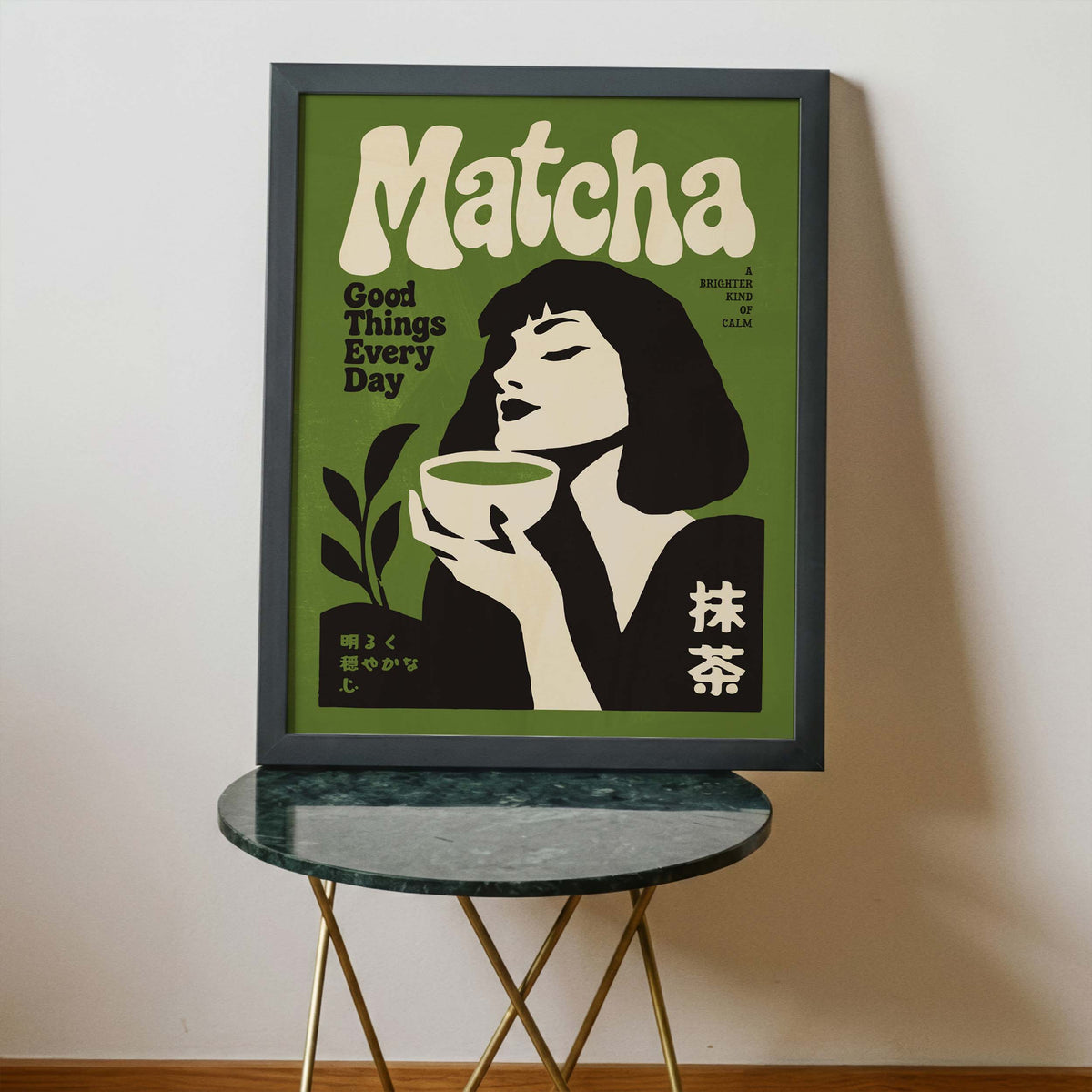Matcha Tea Woman Wall Art