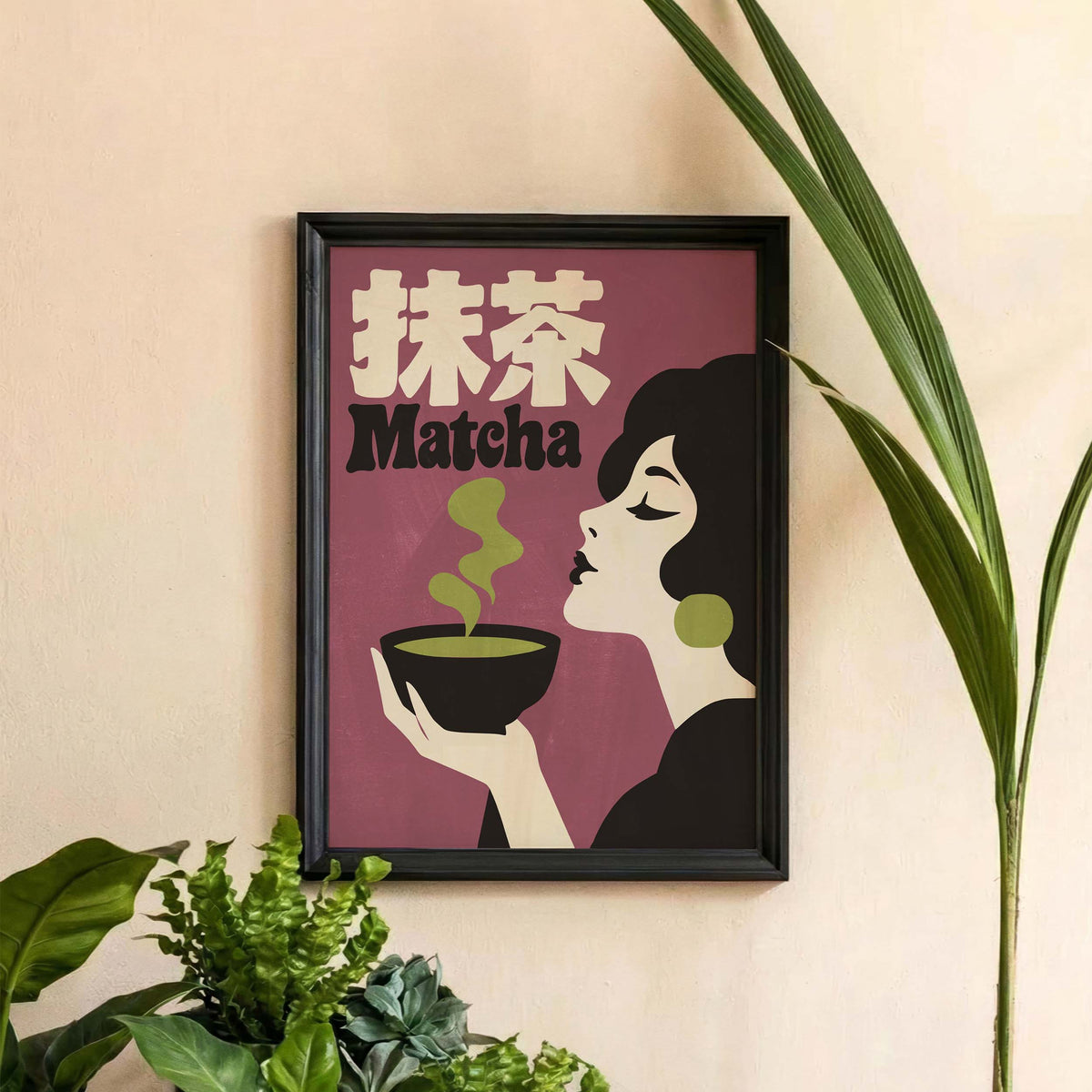 Matcha Japanese Poster Print