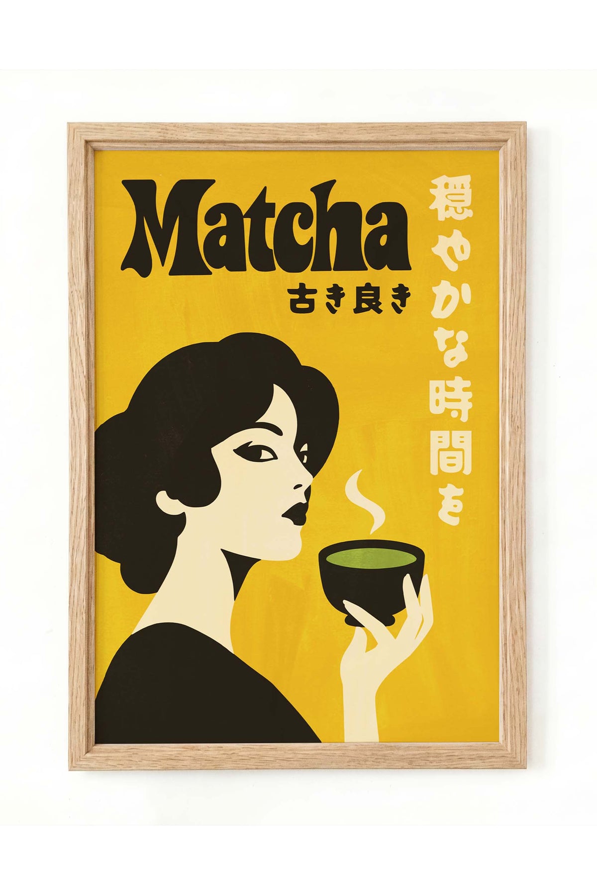 Matcha Tea Woman Wall Art