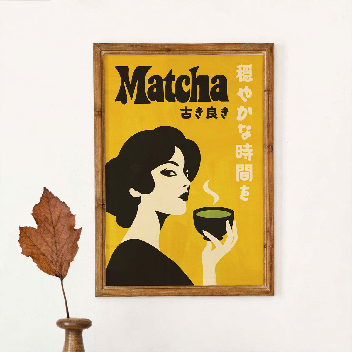 Matcha Tea Woman Wall Art