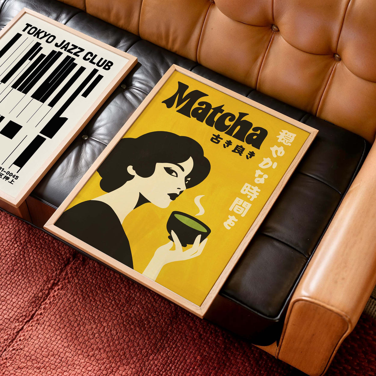 Matcha Tea Woman Wall Art