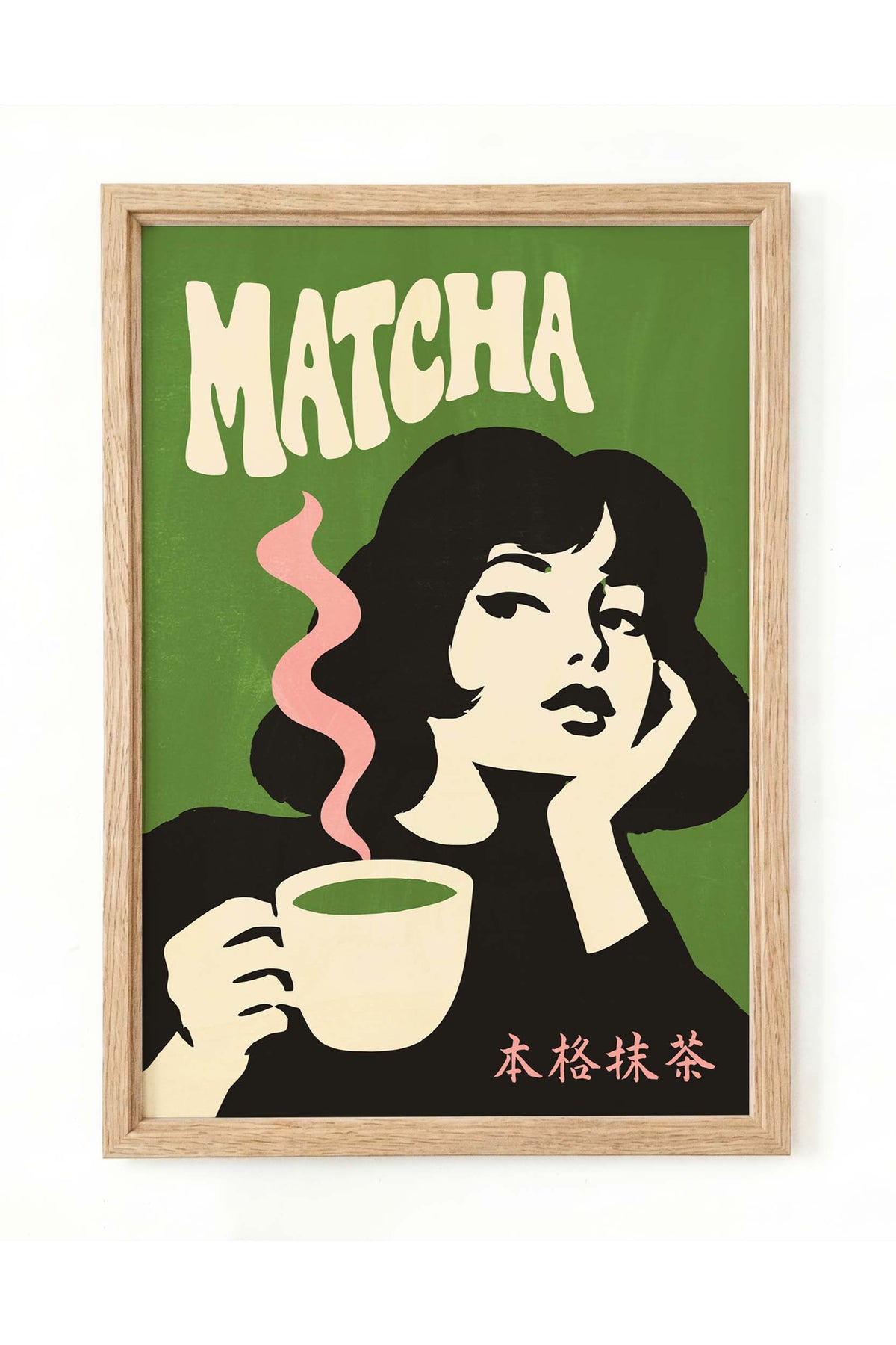 Matcha Tea Woman Wall Art