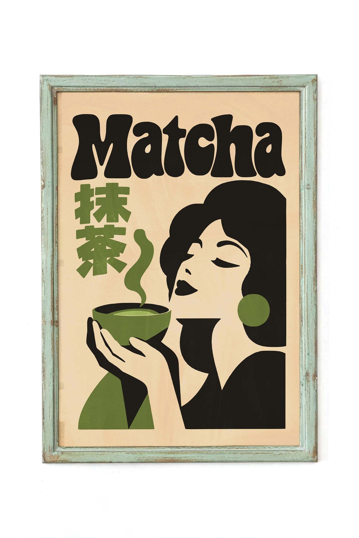 Matcha Tea Portrait Print