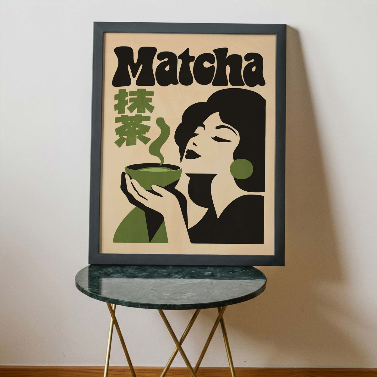 Matcha Tea Portrait Print