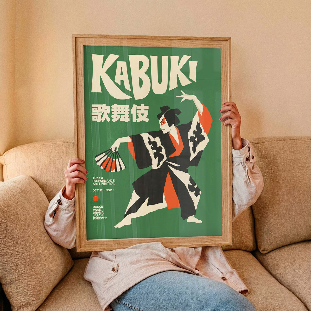 Japanese Kabuki Theater Print
