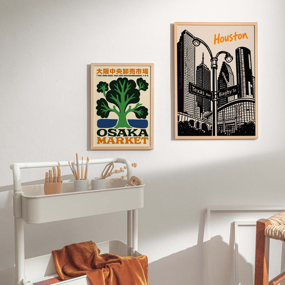 Houston Texas Avenue Skyline Print