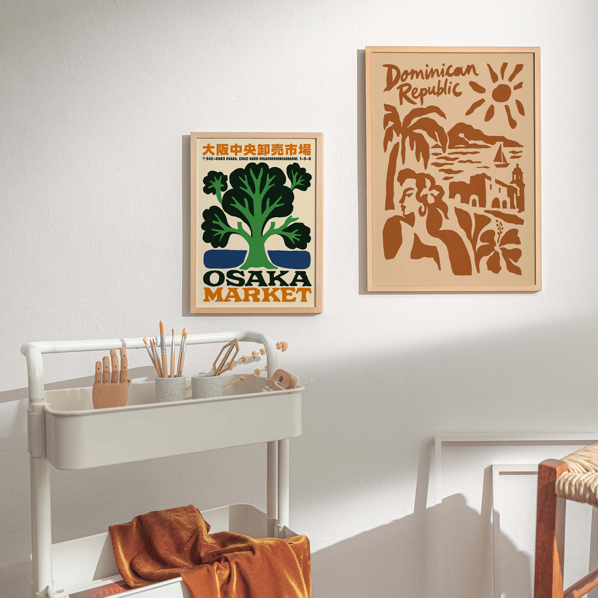 Dominican Republic Tropical Travel Poster