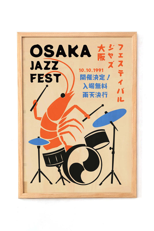 Osaka Jazz Festival Print