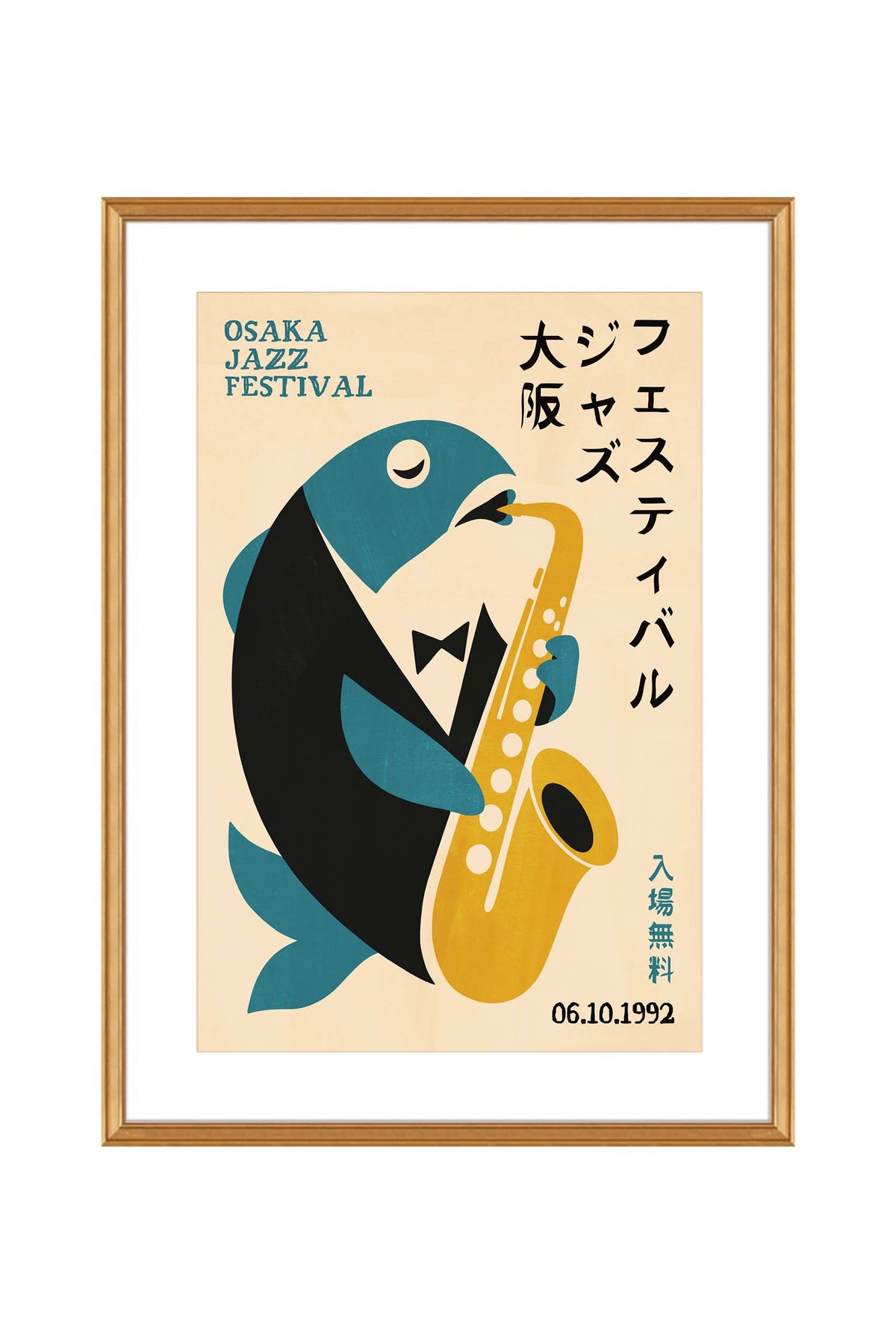 Osaka Jazz Festival Poster