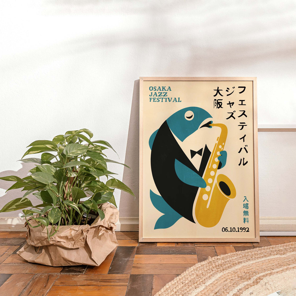 Osaka Jazz Festival Poster