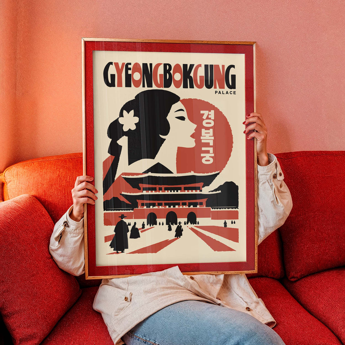 Gyeongbokgung Palace Seoul Travel Poster