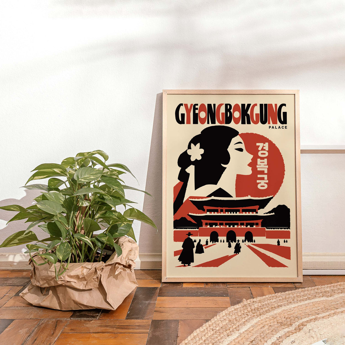 Gyeongbokgung Palace Seoul Travel Poster