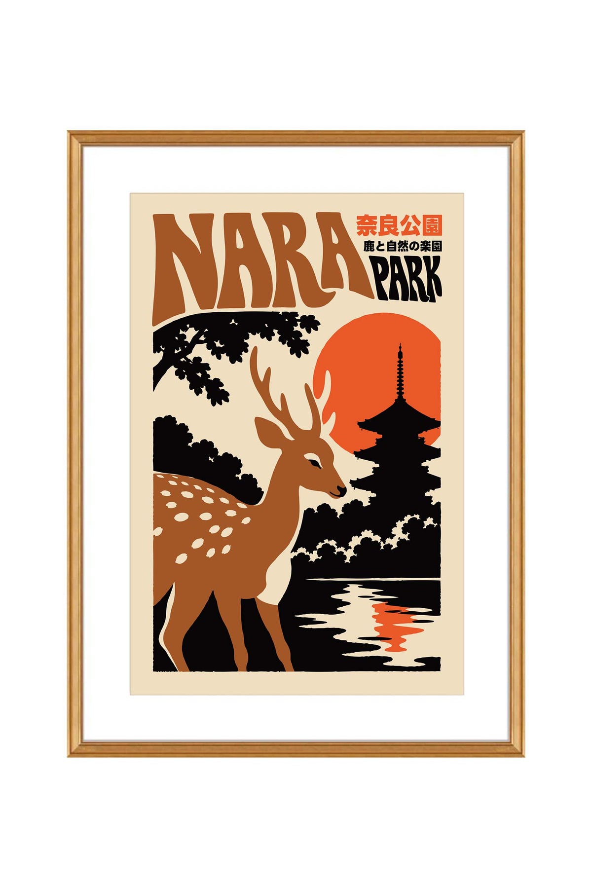 Nara Park Japanese Deer Vintage Travel Poster Print