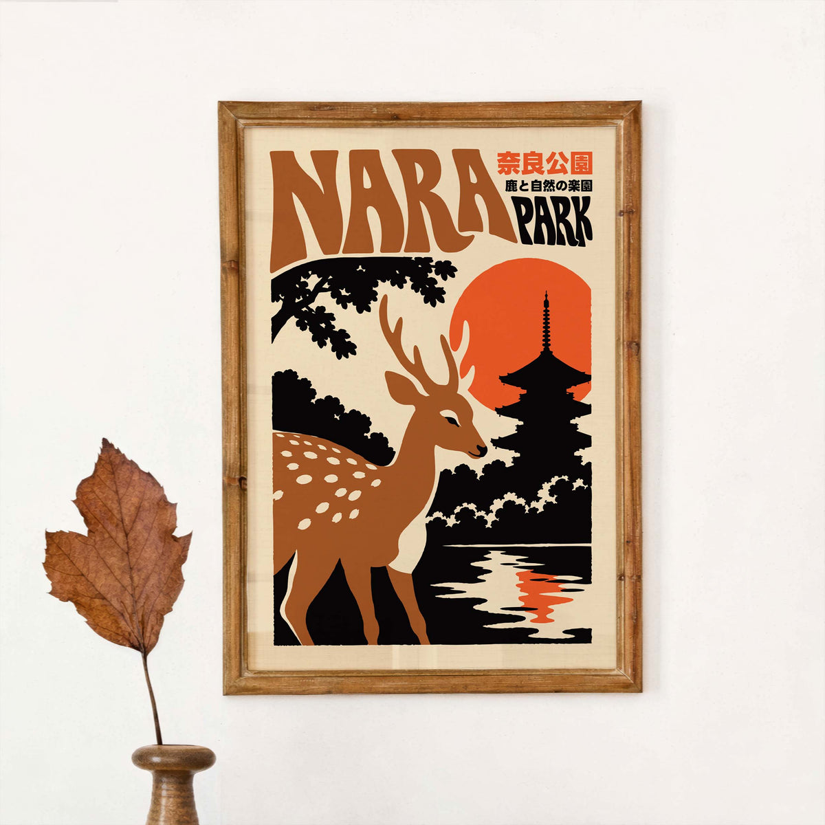 Nara Park Japanese Deer Vintage Travel Poster Print