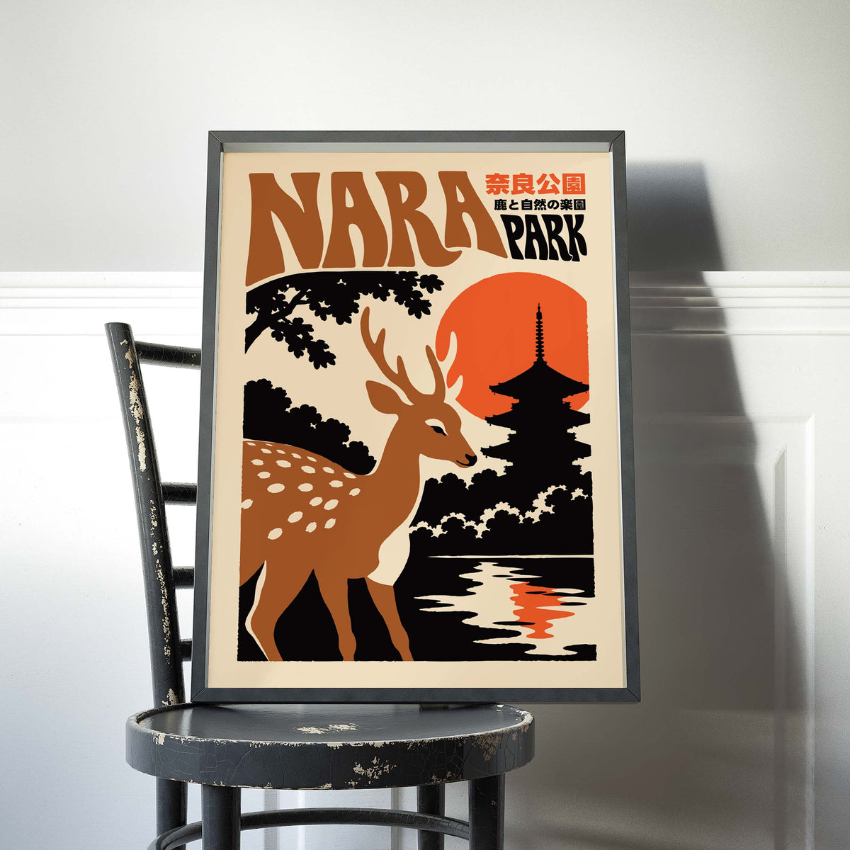 Nara Park Japanese Deer Vintage Travel Poster Print