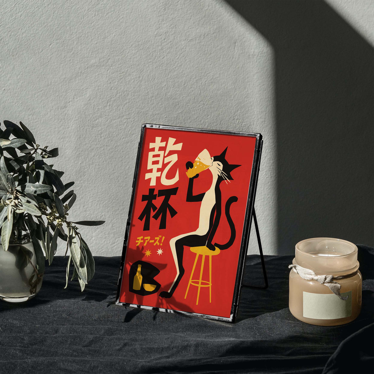 Japanese Beer - Cat Wall Print