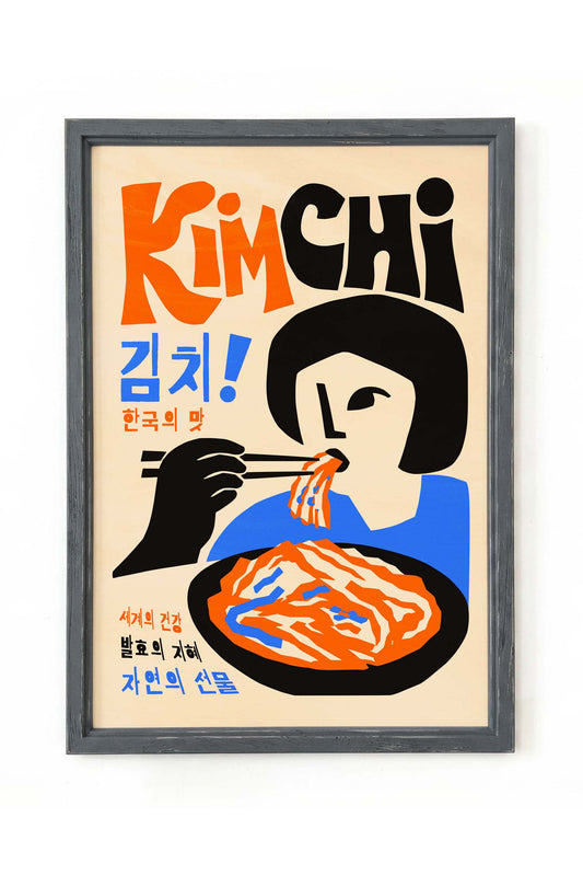 Kimchi Korean Food Poster Print
